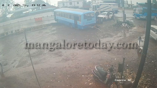 KSRT accident 